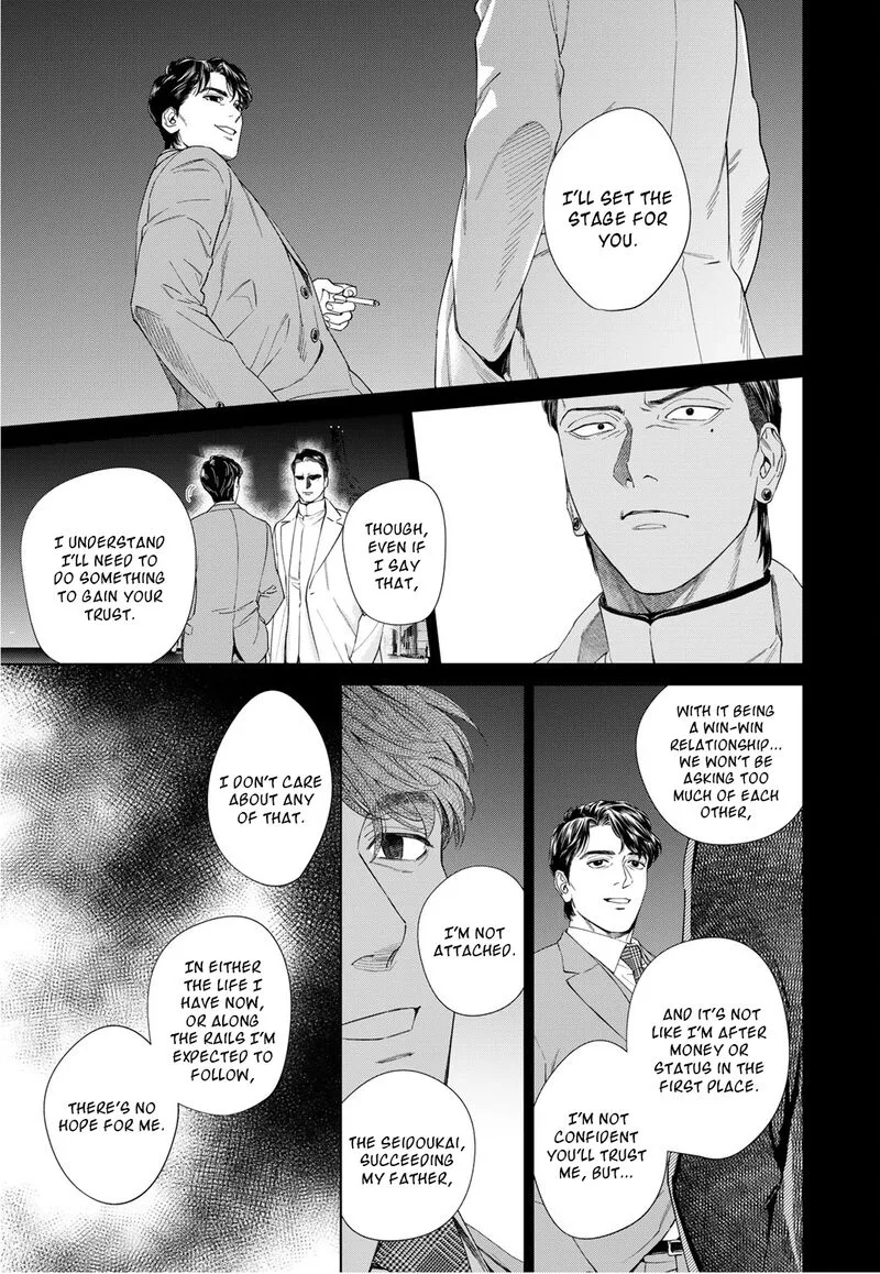 Acid Town Chapter 49 page 5