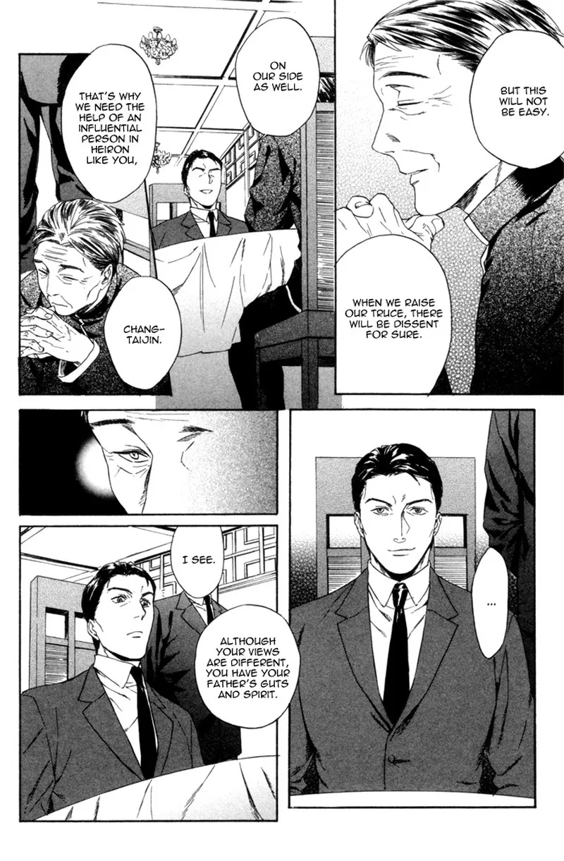 Acid Town Chapter 9 page 8
