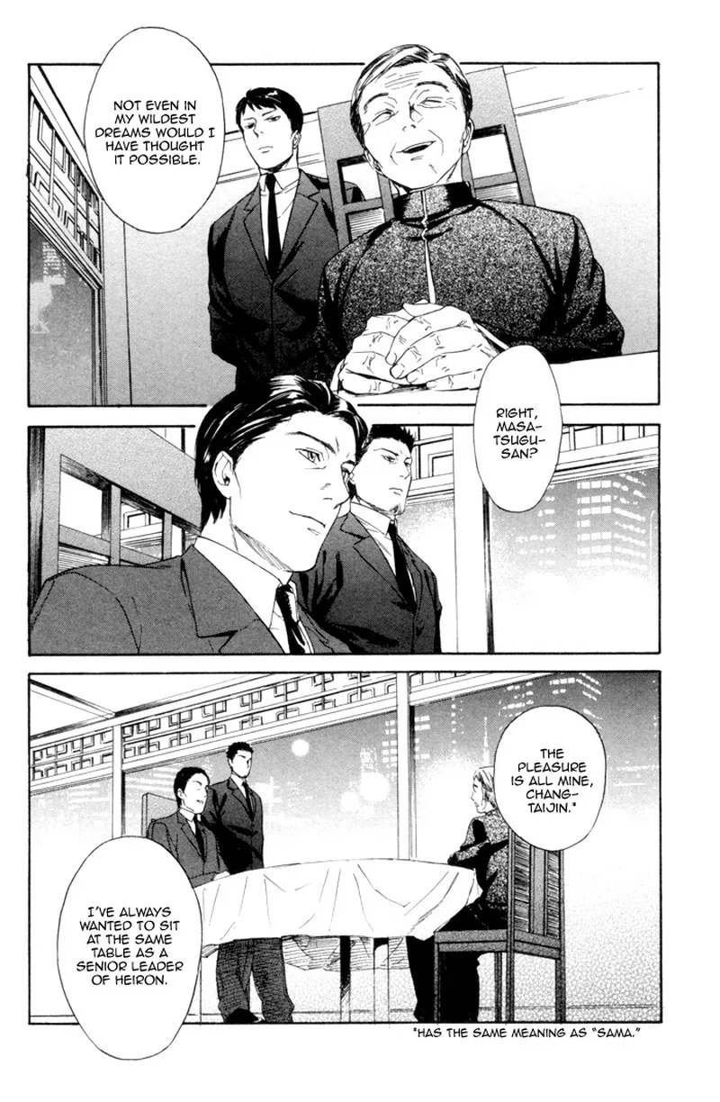 Acid Town Chapter 9 page 6
