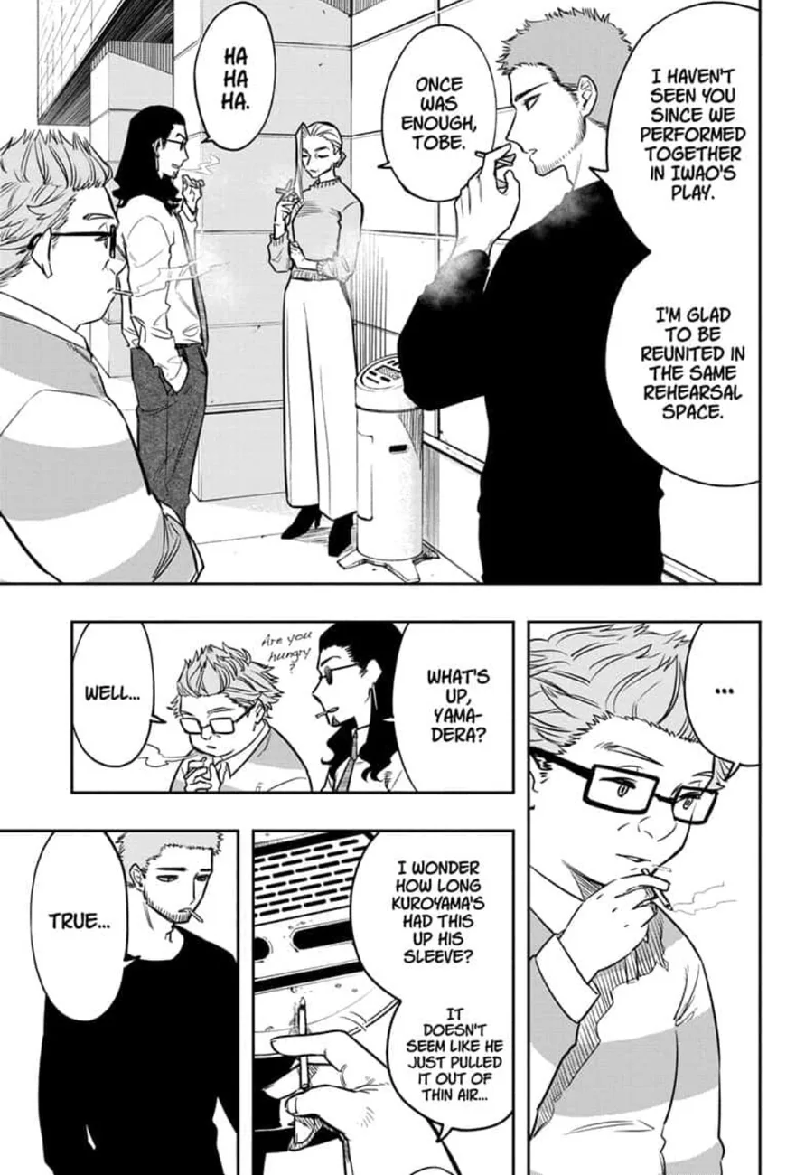 ACT-AGE Chapter 101 page 16