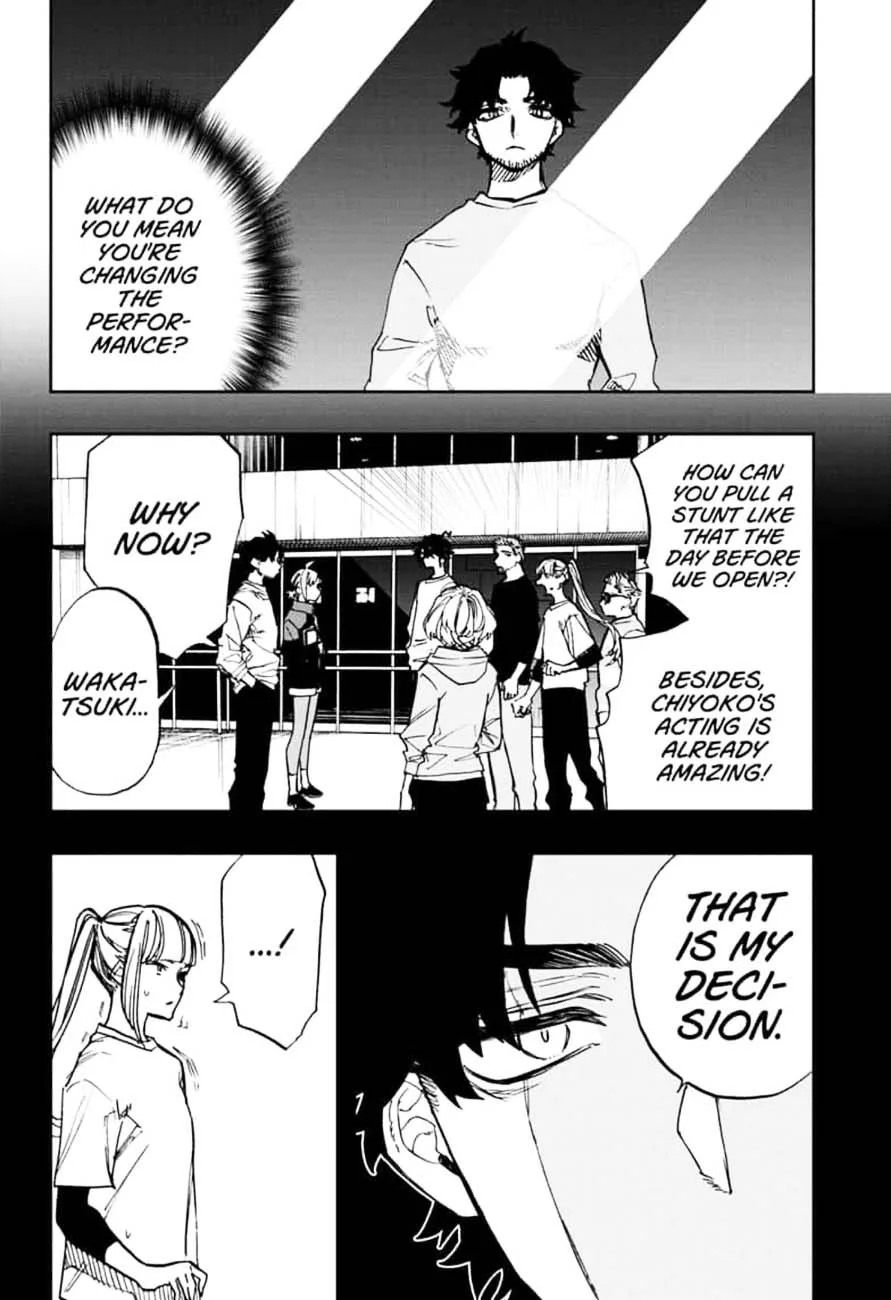 ACT-AGE Chapter 103 page 8