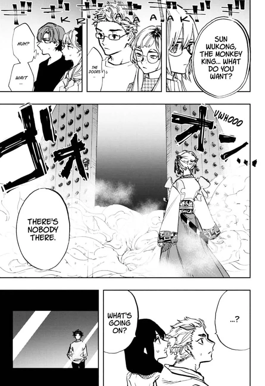 ACT-AGE Chapter 103 page 7