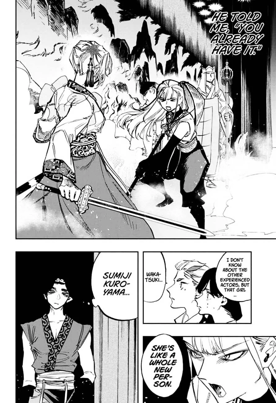 ACT-AGE Chapter 104 page 14