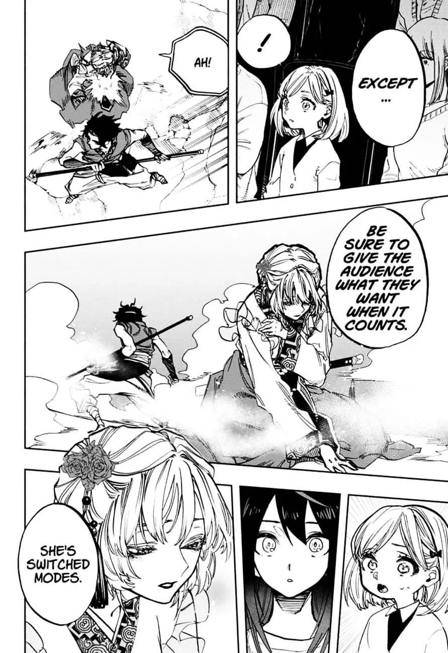 ACT-AGE Chapter 104 page 2