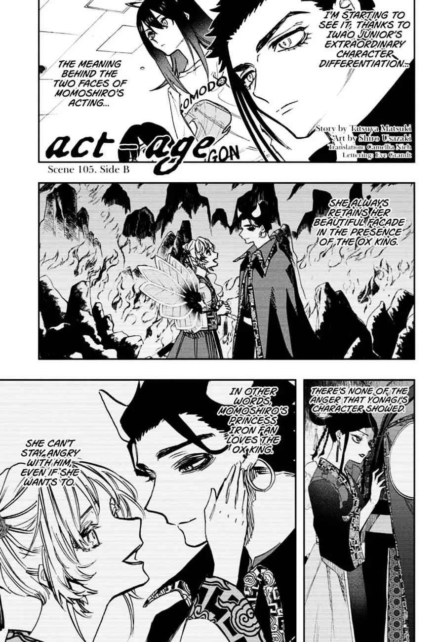 ACT-AGE Chapter 105 page 1