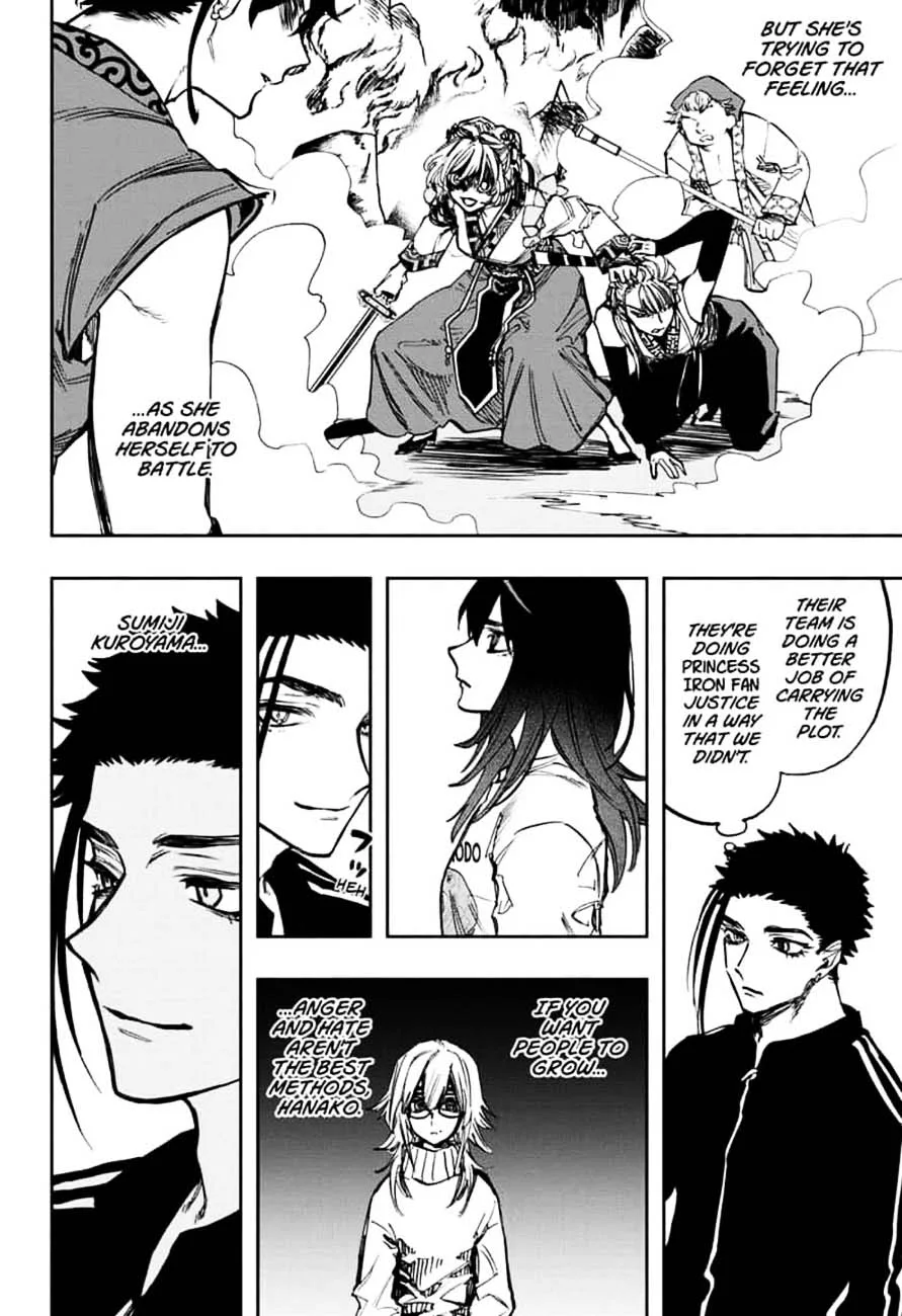 ACT-AGE Chapter 105 page 2