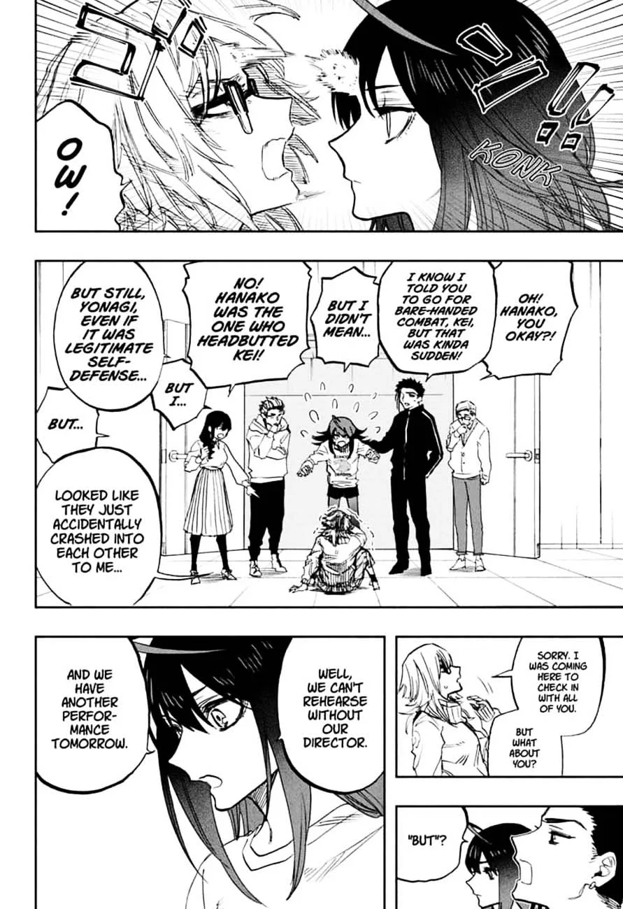 ACT-AGE Chapter 106 page 2