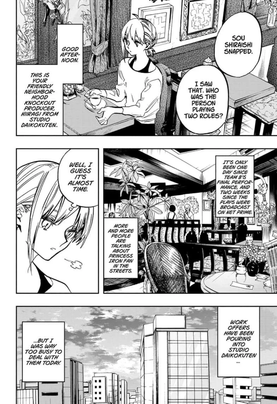 ACT-AGE Chapter 107 page 4