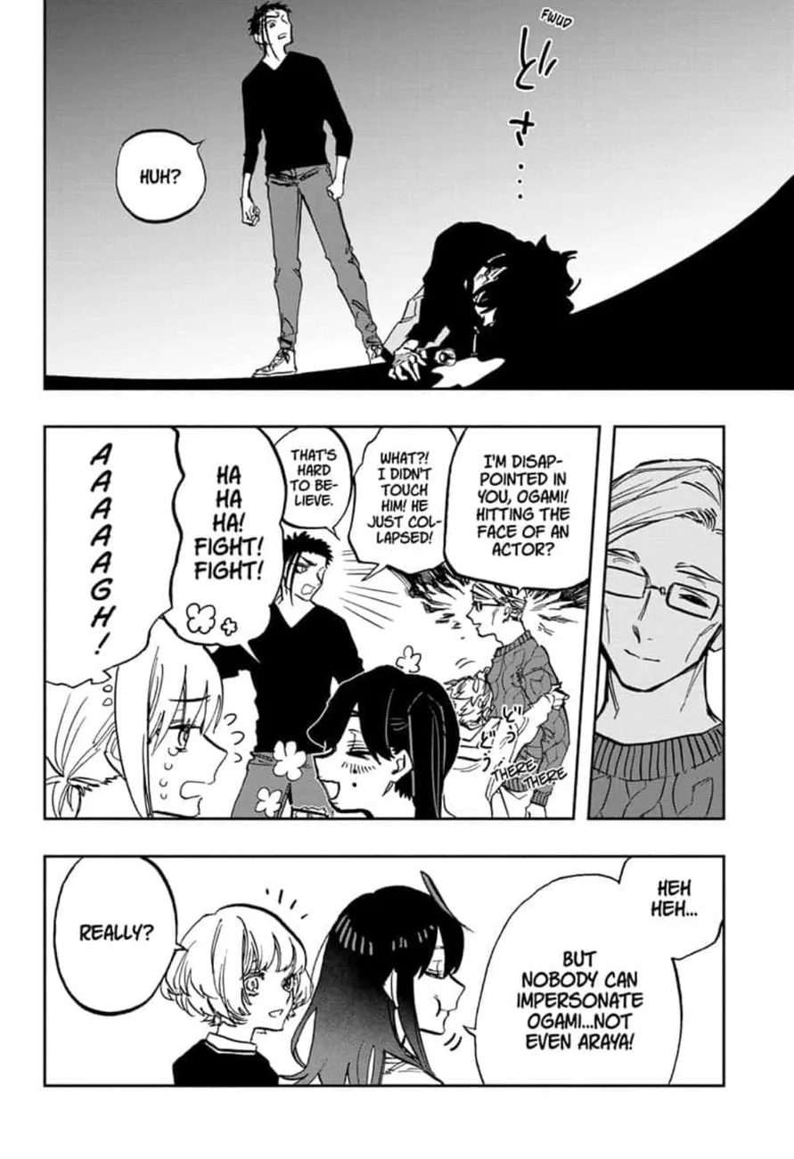 ACT-AGE Chapter 107 page 16