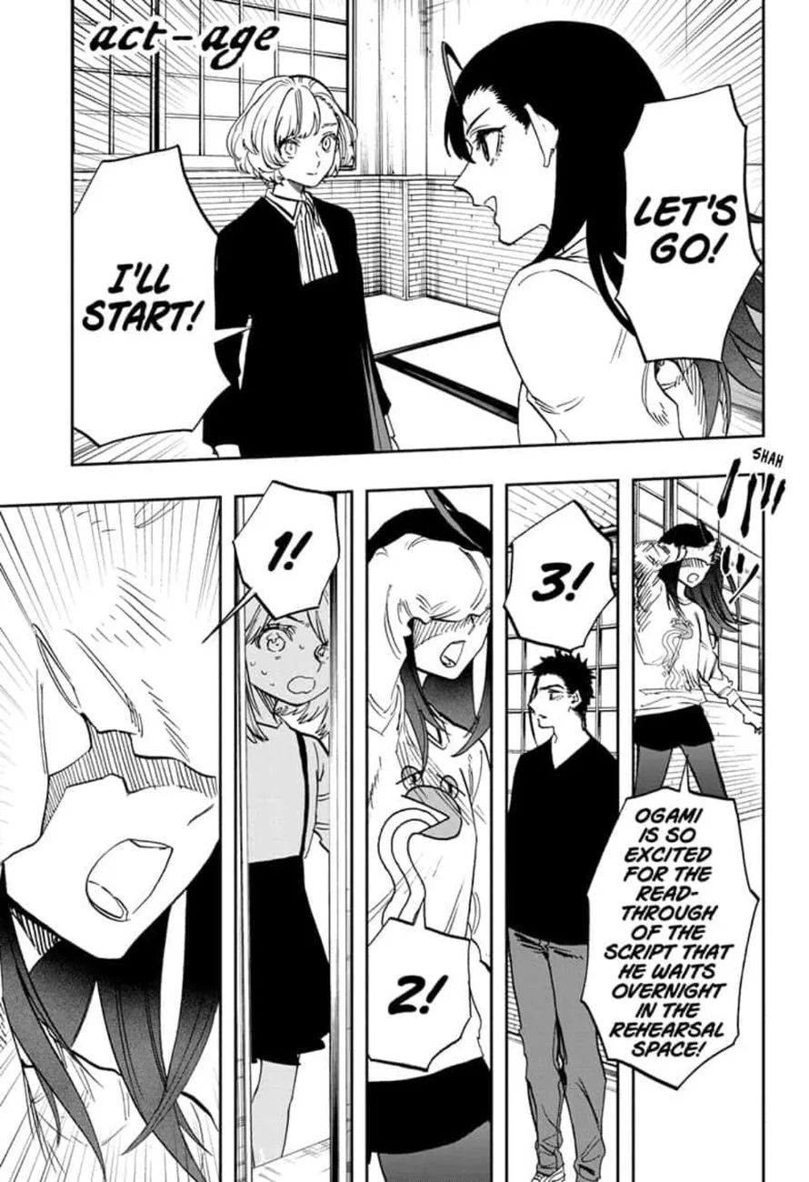 ACT-AGE Chapter 108 page 1