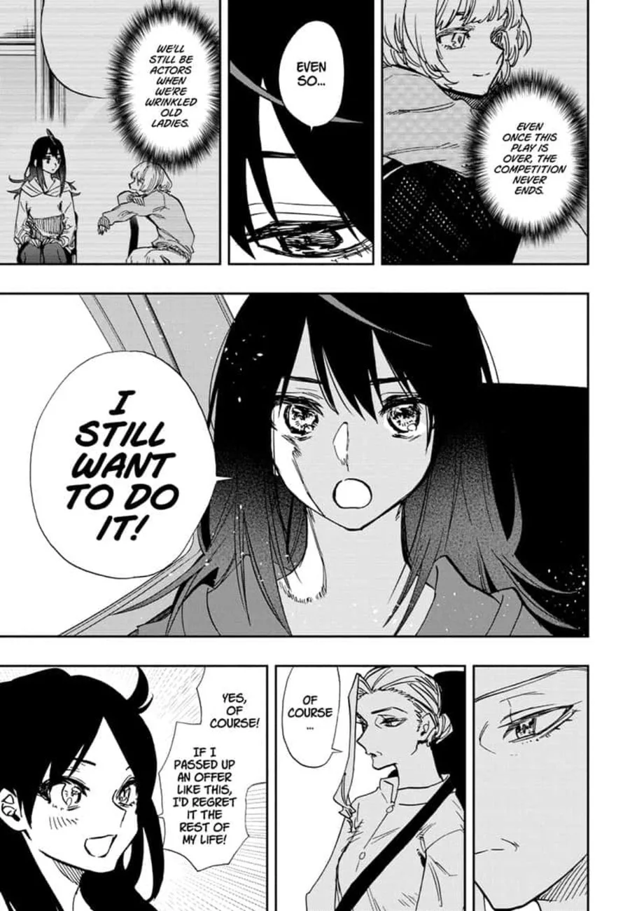 ACT-AGE Chapter 109 page 9