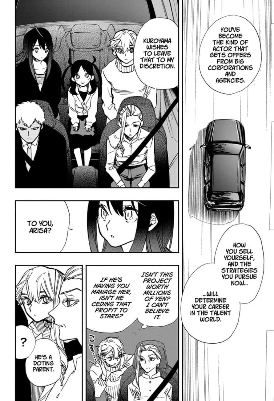ACT-AGE Chapter 109 page 6