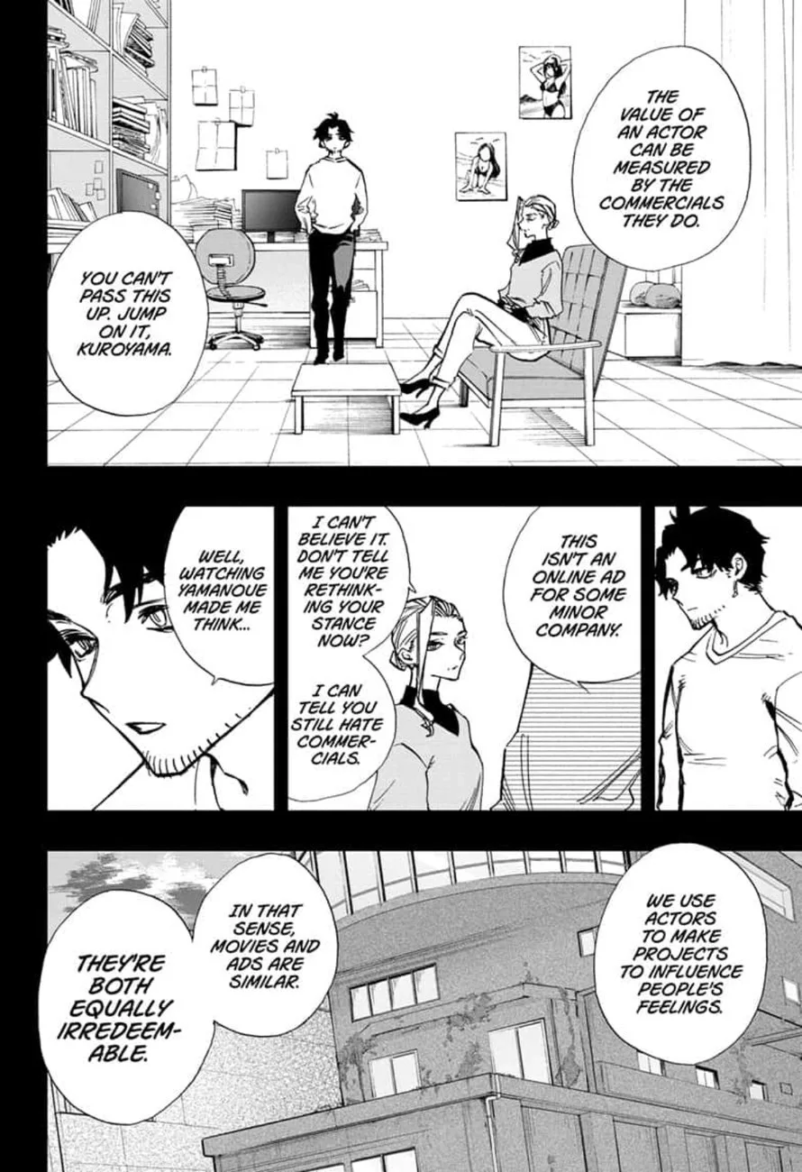 ACT-AGE Chapter 109 page 4