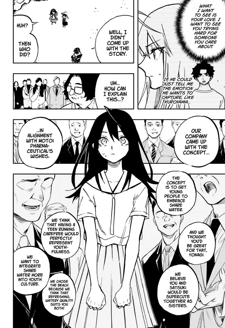 ACT-AGE Chapter 110 page 8