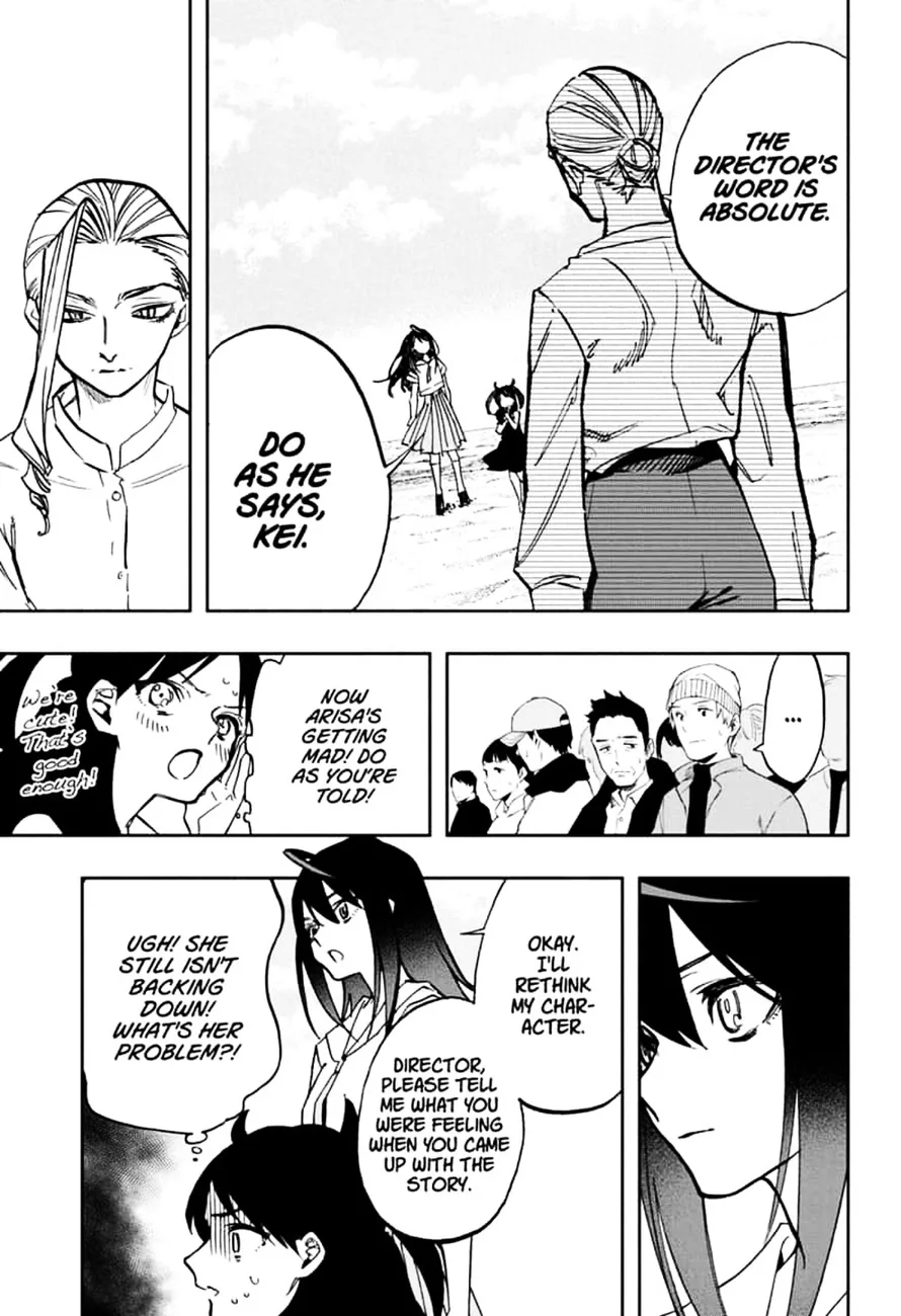 ACT-AGE Chapter 110 page 7