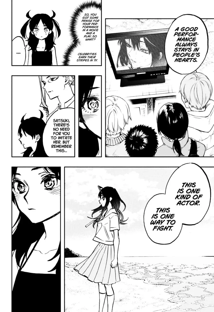 ACT-AGE Chapter 111 page 8