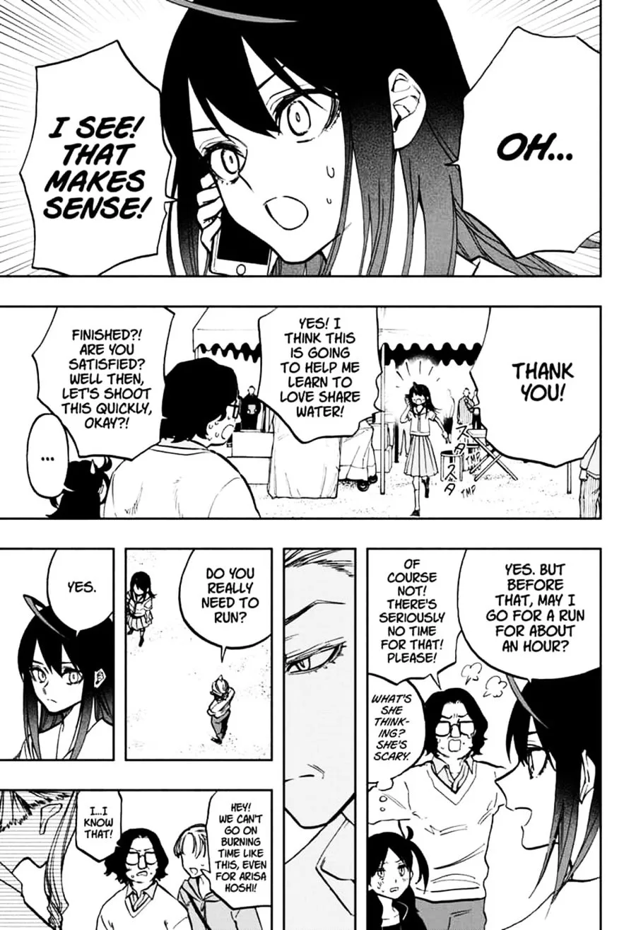 ACT-AGE Chapter 111 page 1