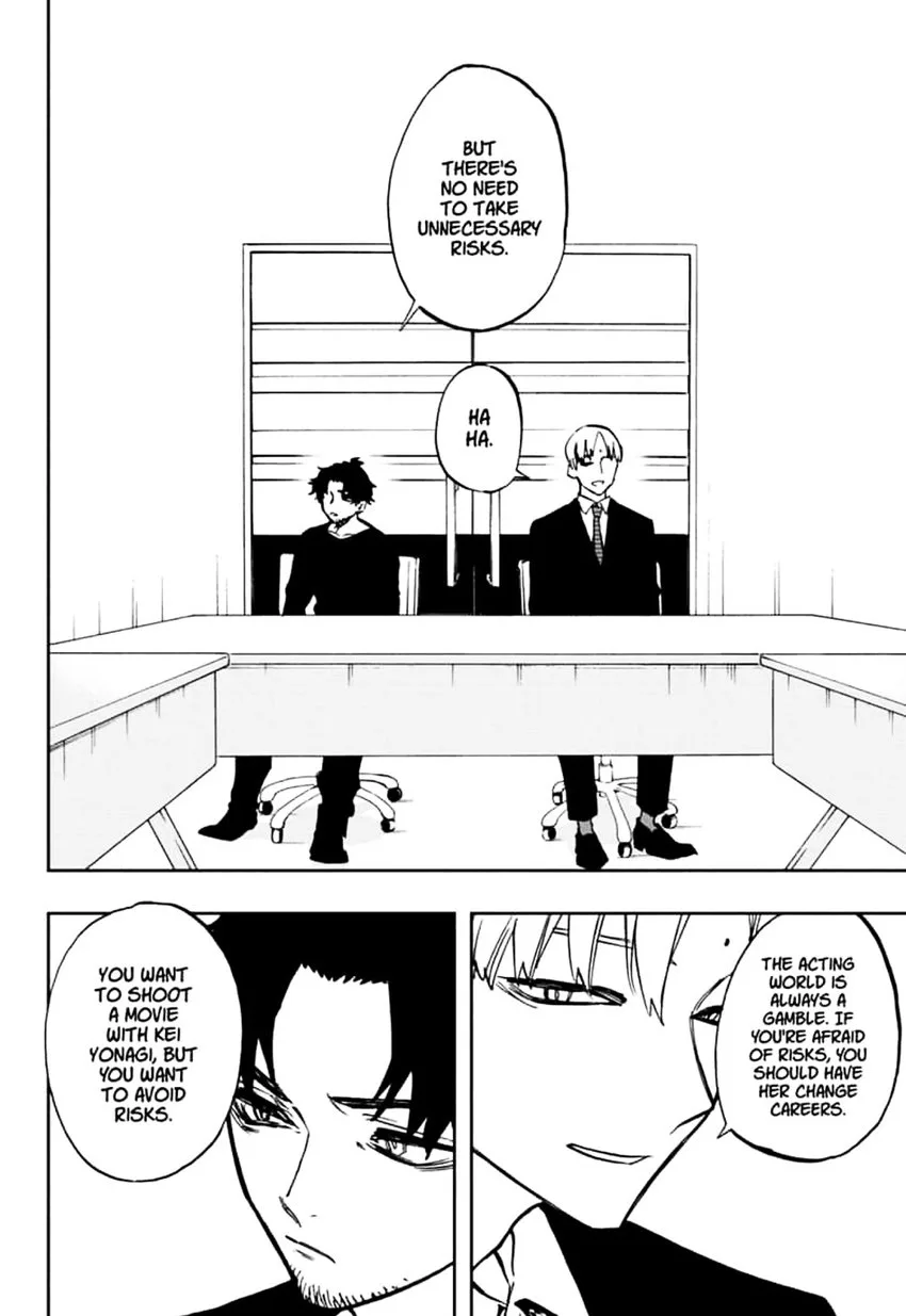 ACT-AGE Chapter 112 page 15