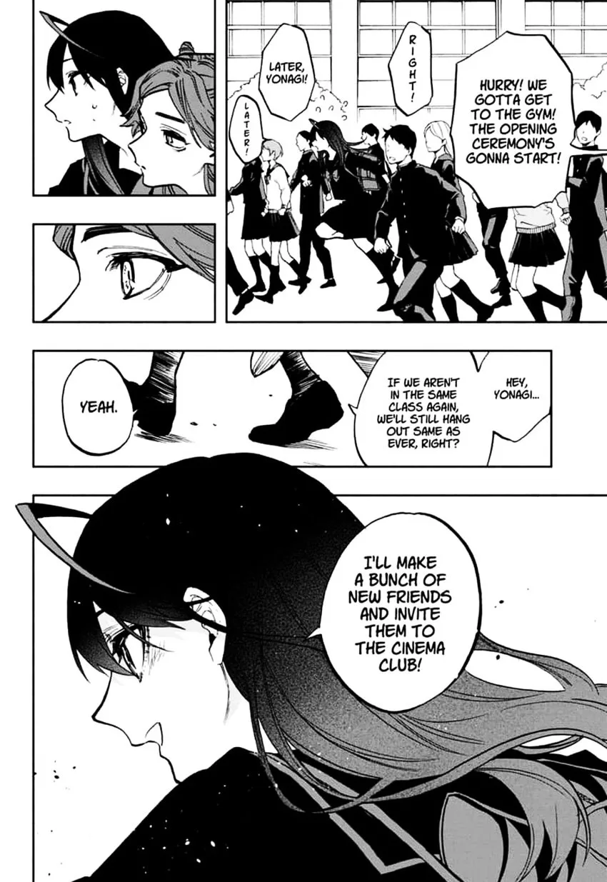 ACT-AGE Chapter 112 page 11