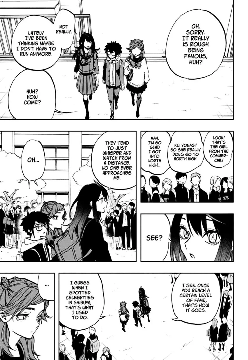 ACT-AGE Chapter 112 page 4