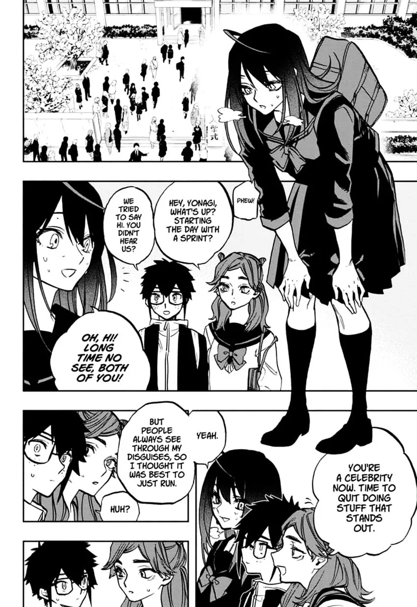 ACT-AGE Chapter 112 page 3