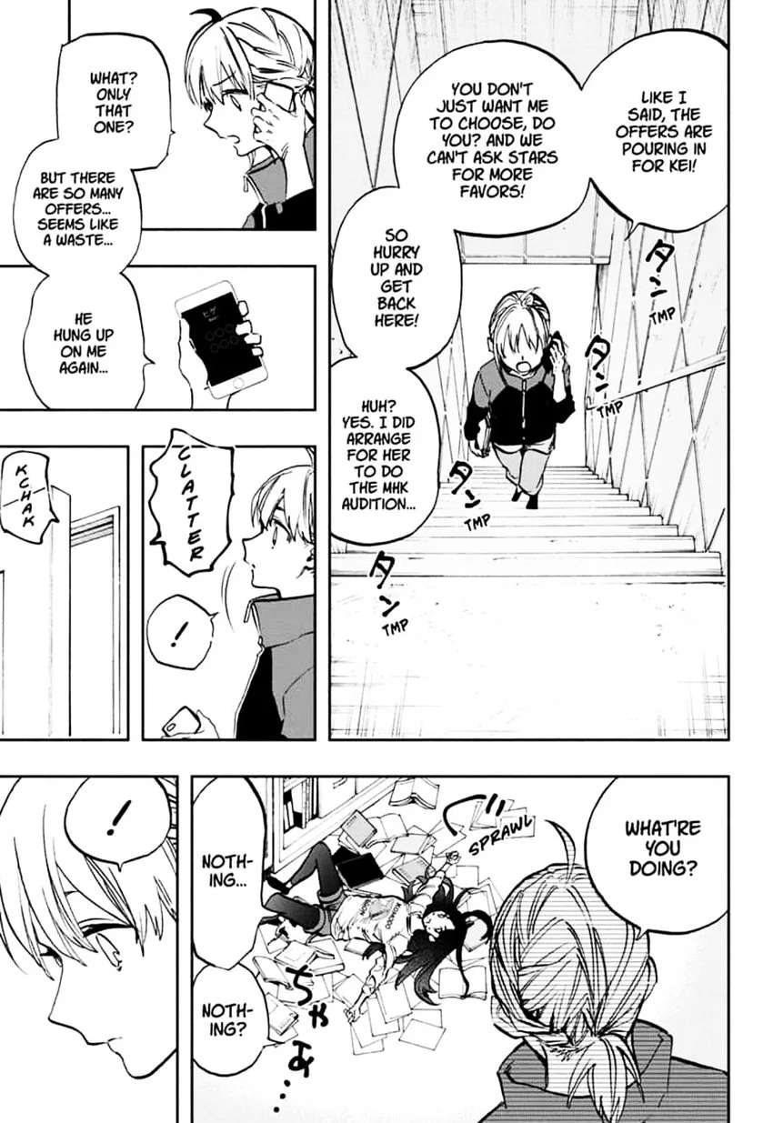 ACT-AGE Chapter 113 page 5