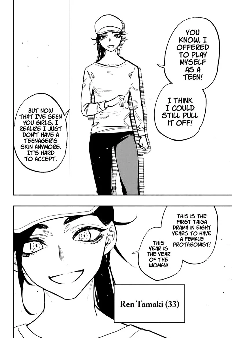 ACT-AGE Chapter 115 page 5
