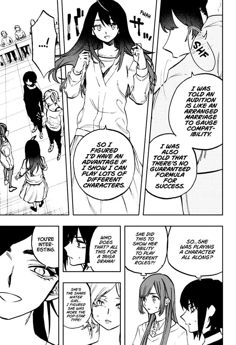 ACT-AGE Chapter 116 page 1