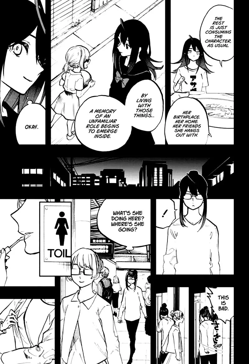ACT-AGE Chapter 116 page 5