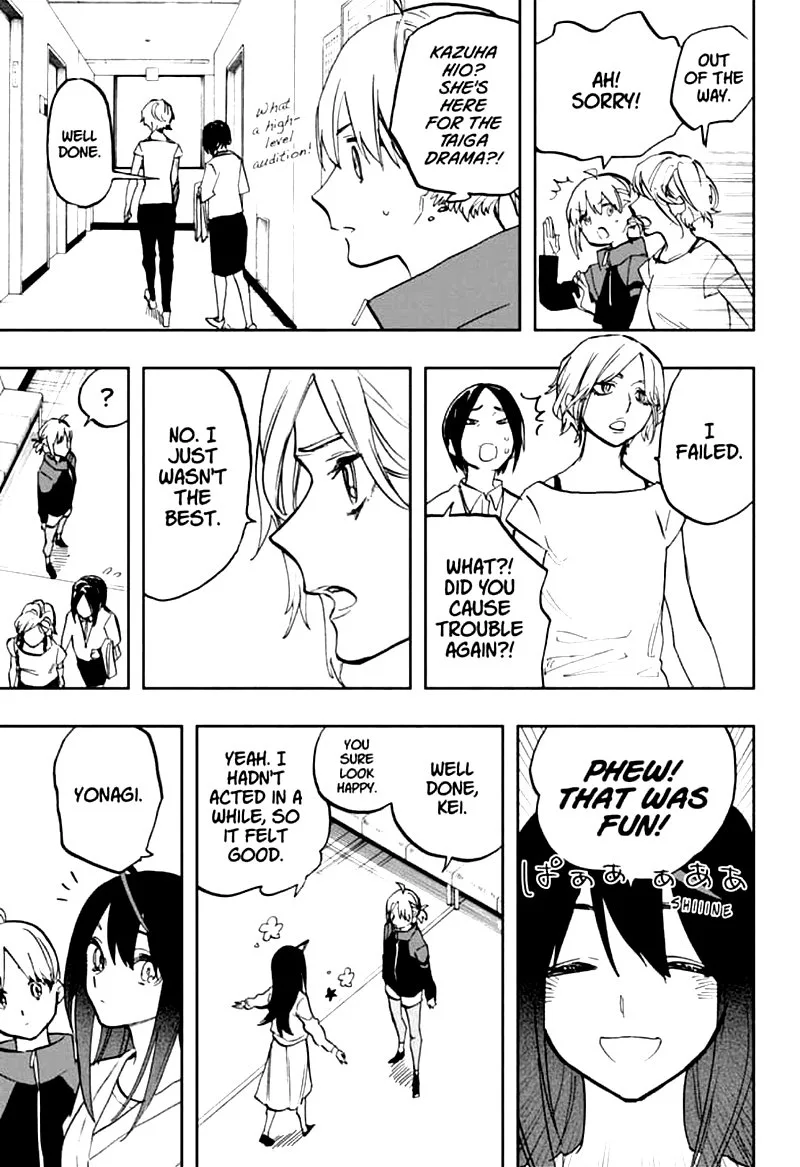 ACT-AGE Chapter 116 page 11
