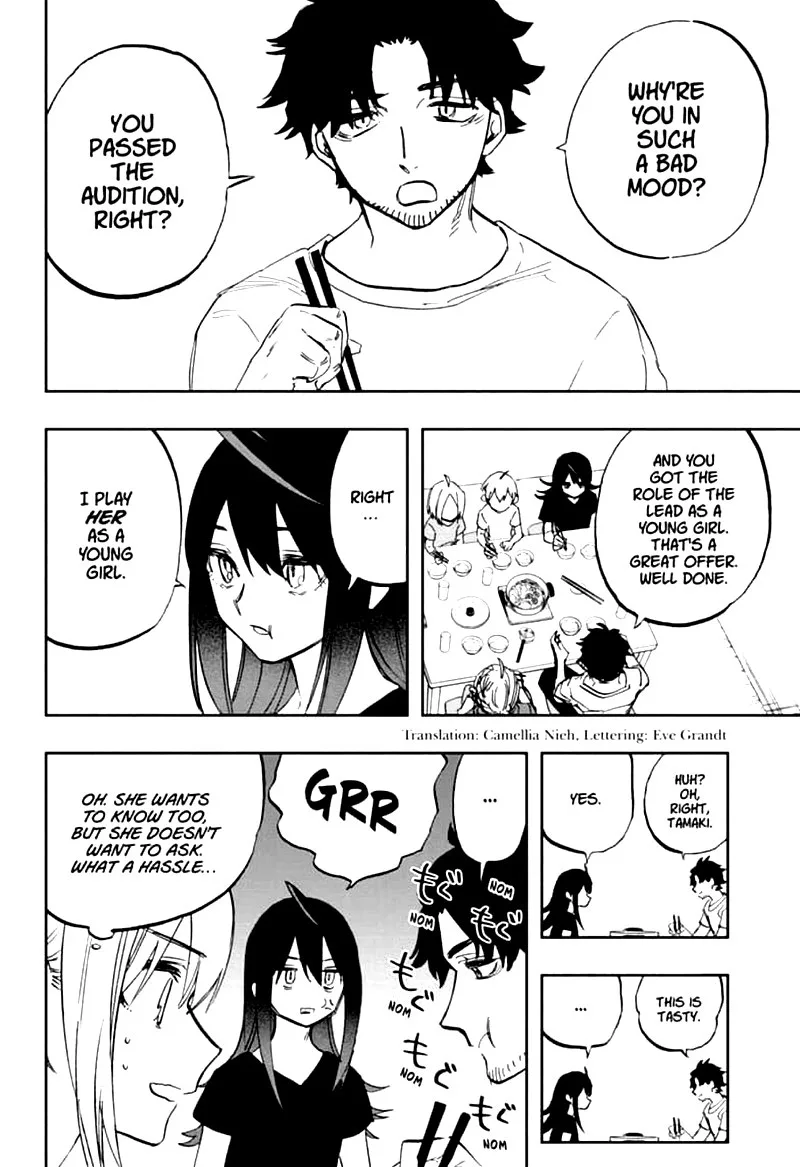 ACT-AGE Chapter 117 page 2
