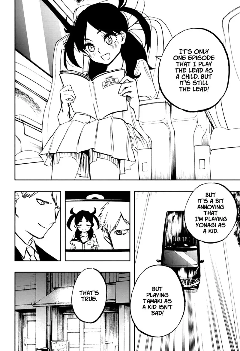 ACT-AGE Chapter 117 page 18
