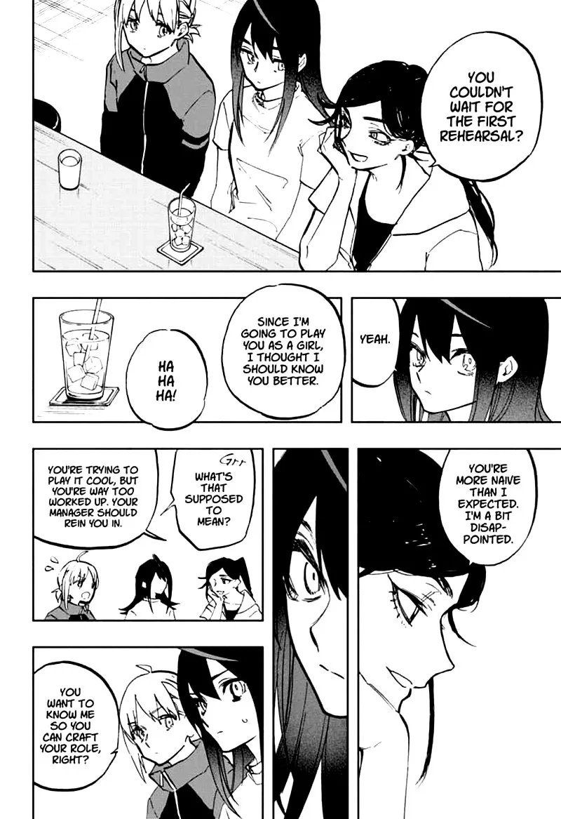 ACT-AGE Chapter 117 page 14
