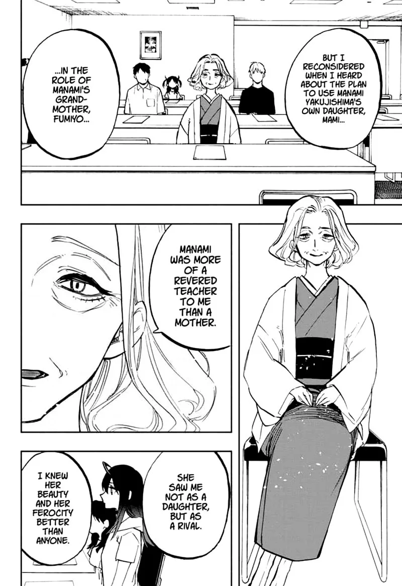 ACT-AGE Chapter 118 page 9