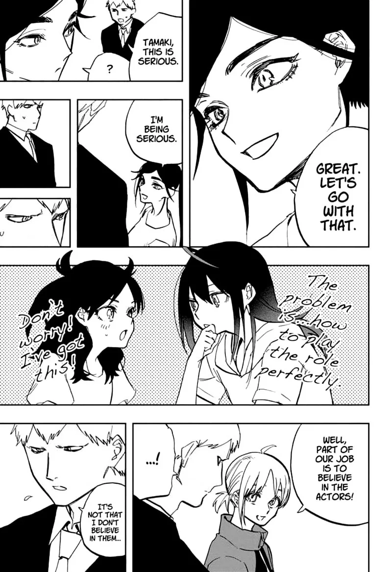 ACT-AGE Chapter 119 page 7