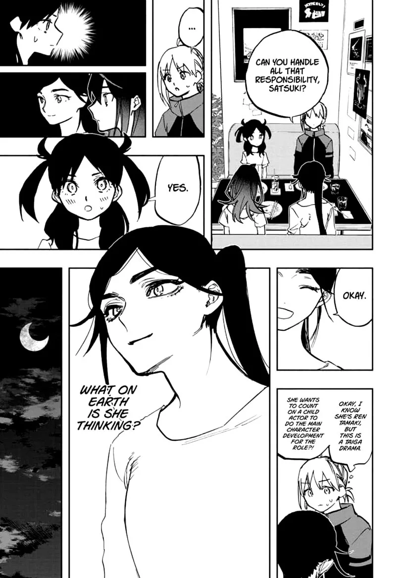 ACT-AGE Chapter 119 page 11