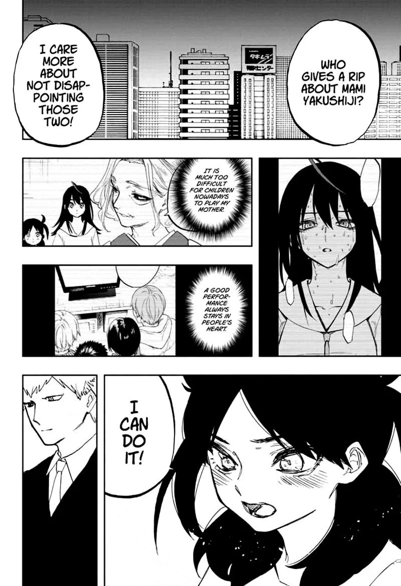 ACT-AGE Chapter 119 page 14