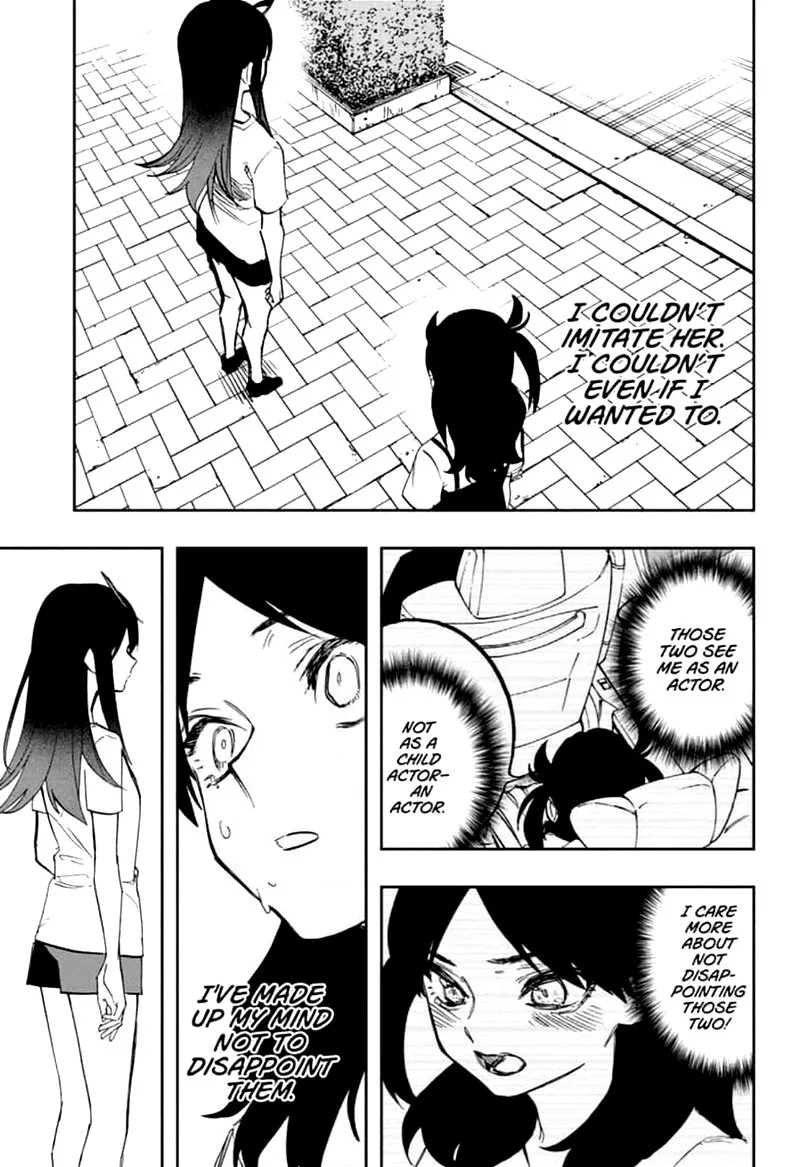 ACT-AGE Chapter 120 page 15
