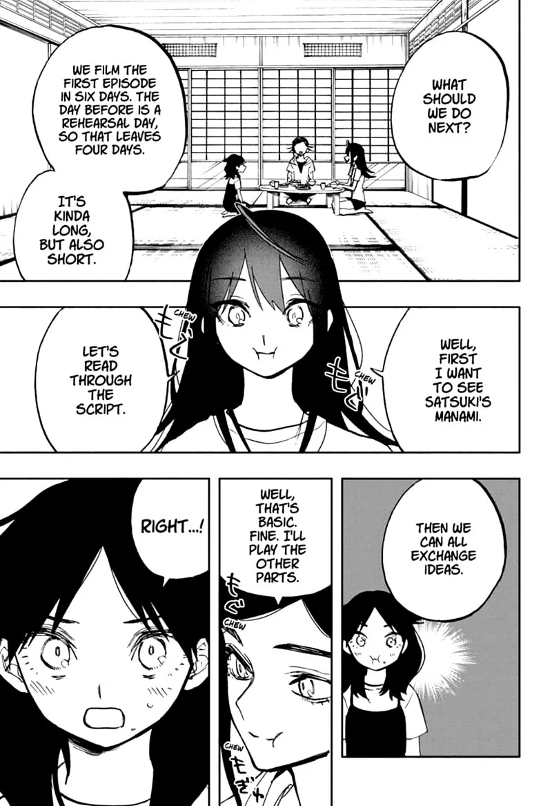 ACT-AGE Chapter 120 page 3
