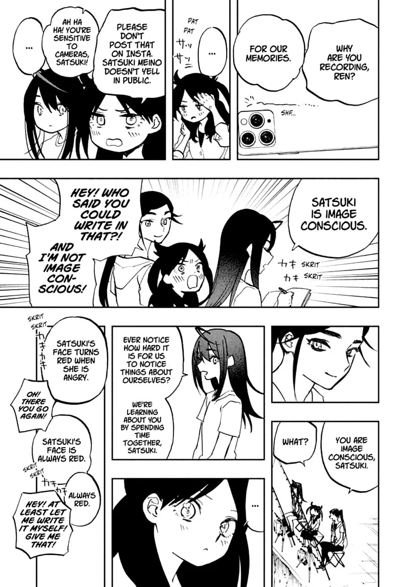 ACT-AGE Chapter 121 page 5