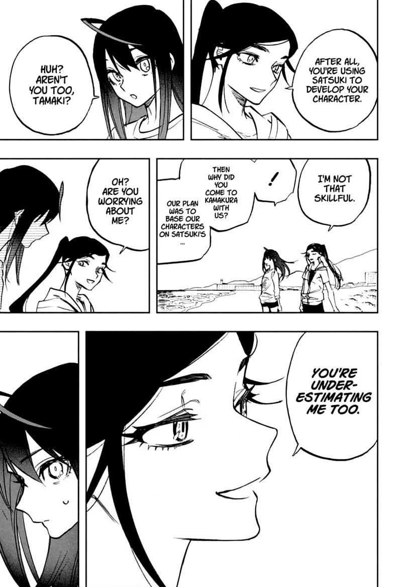 ACT-AGE Chapter 122 page 7