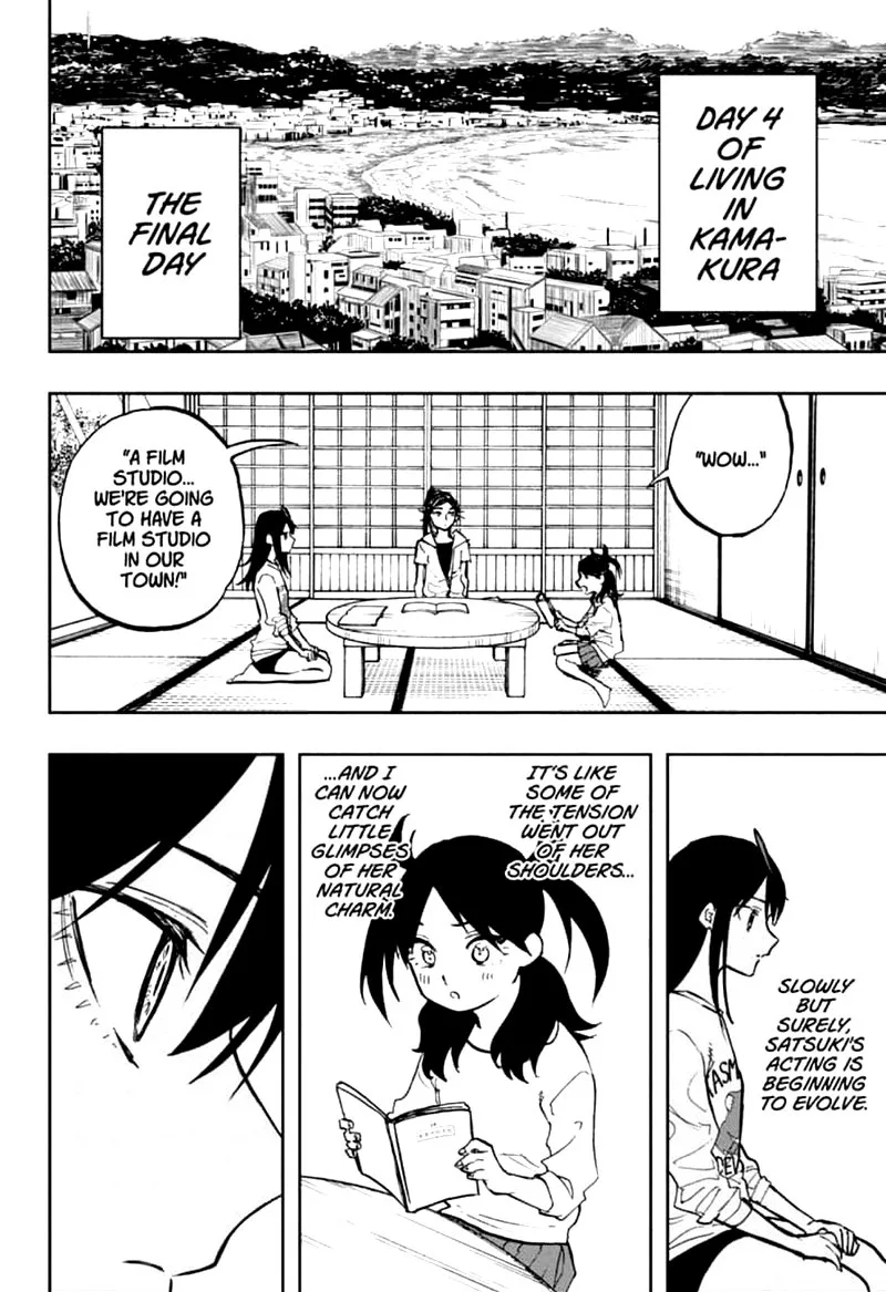 ACT-AGE Chapter 122 page 2
