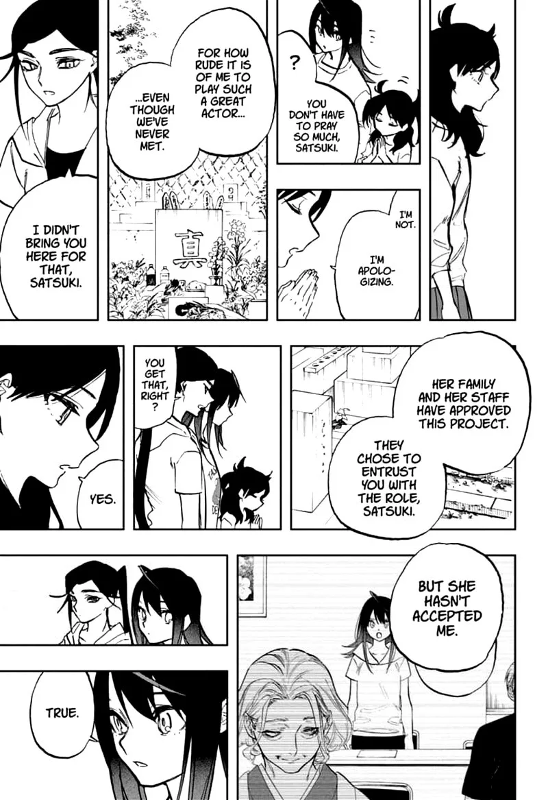 ACT-AGE Chapter 122 page 15