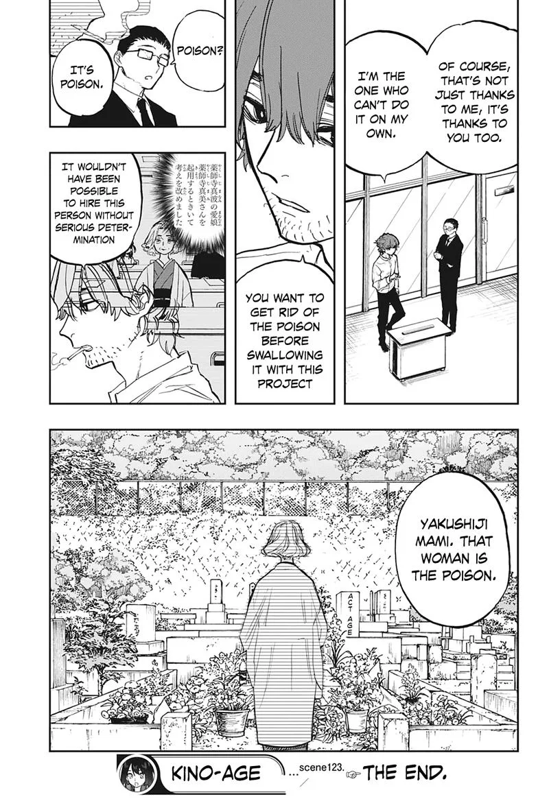 ACT-AGE Chapter 123 page 19