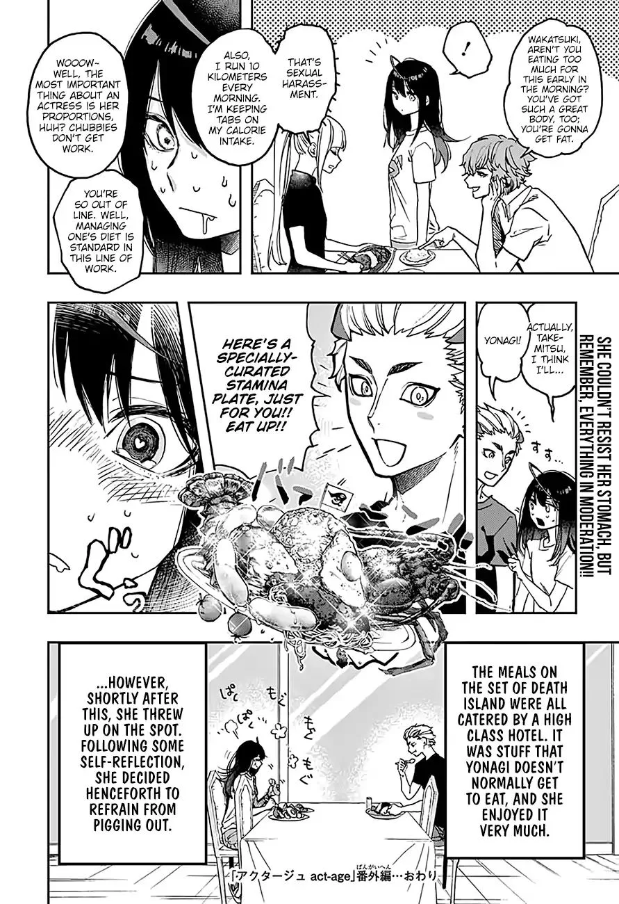 ACT-AGE Chapter 17.5 page 4