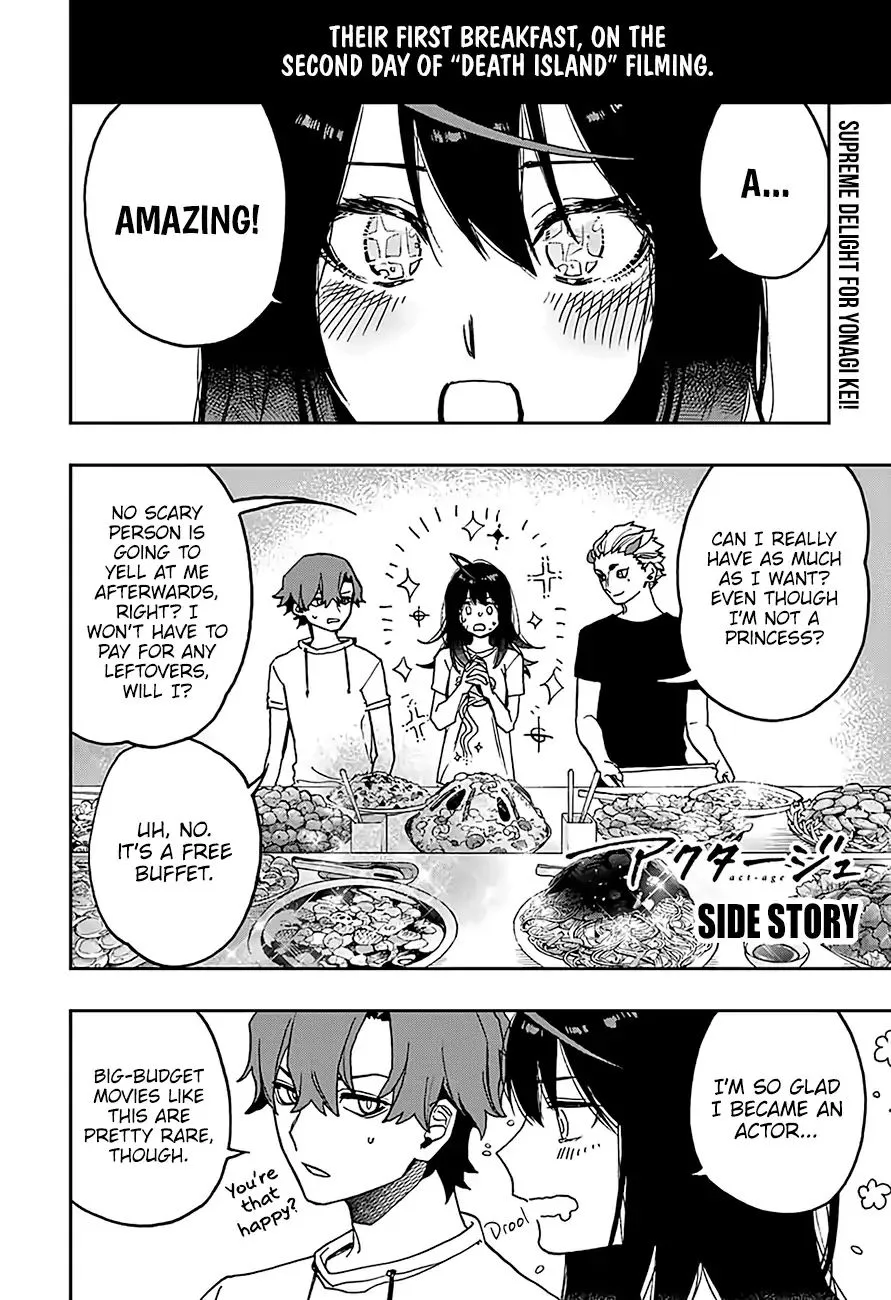 ACT-AGE Chapter 17.5 page 2