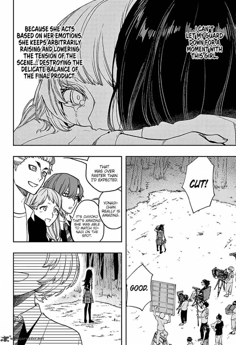 ACT-AGE Chapter 17 page 9