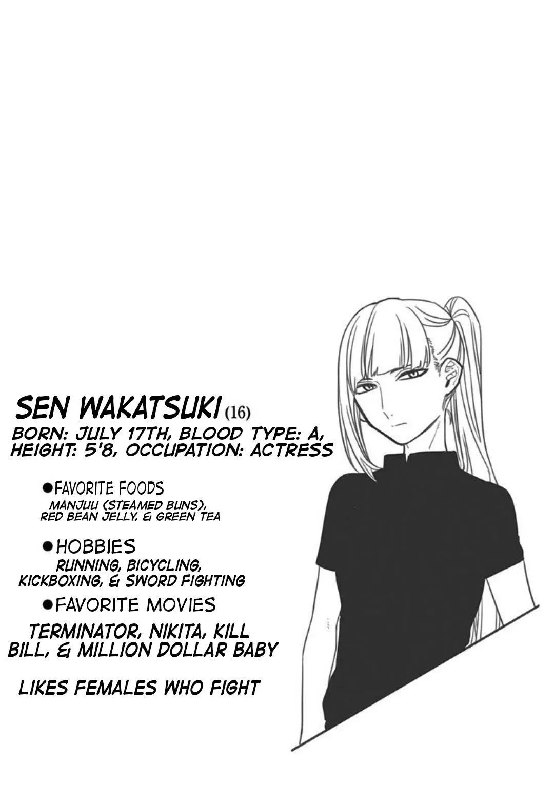 ACT-AGE Chapter 25.5 page 5