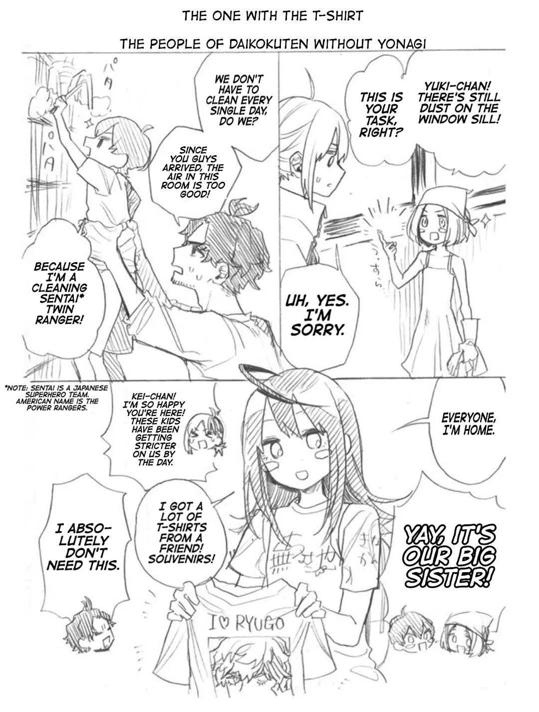 ACT-AGE Chapter 25.5 page 12
