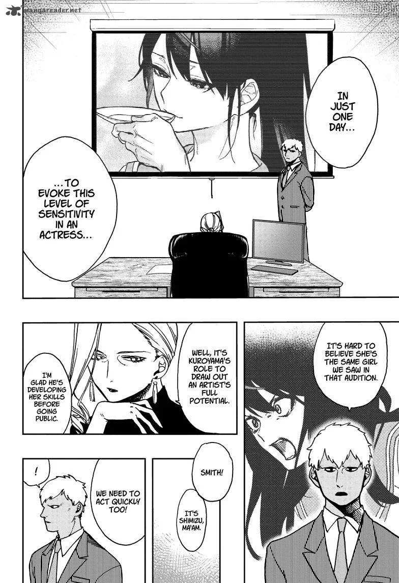 ACT-AGE Chapter 3 page 8